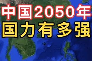 意甲声明：取消增长法令严重削弱联赛竞争力，我们深感震惊和担忧